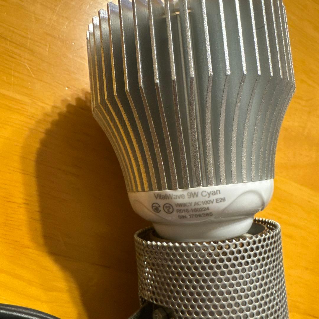 ライト・照明器具 Vital Wave2 9W Cyan