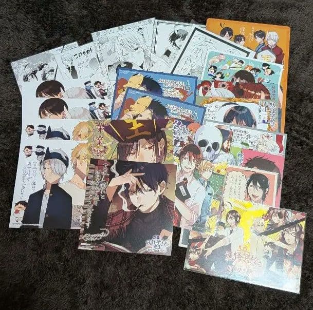 妖怪学校の先生はじめました！ イラストカード　ポストカード　ペーパー　【22枚】