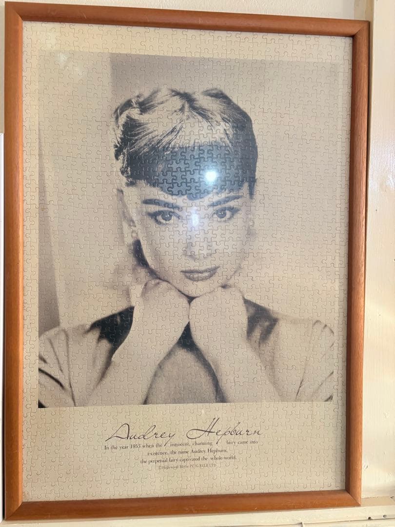 オードリー・ヘプバーン パズル フレーム付き