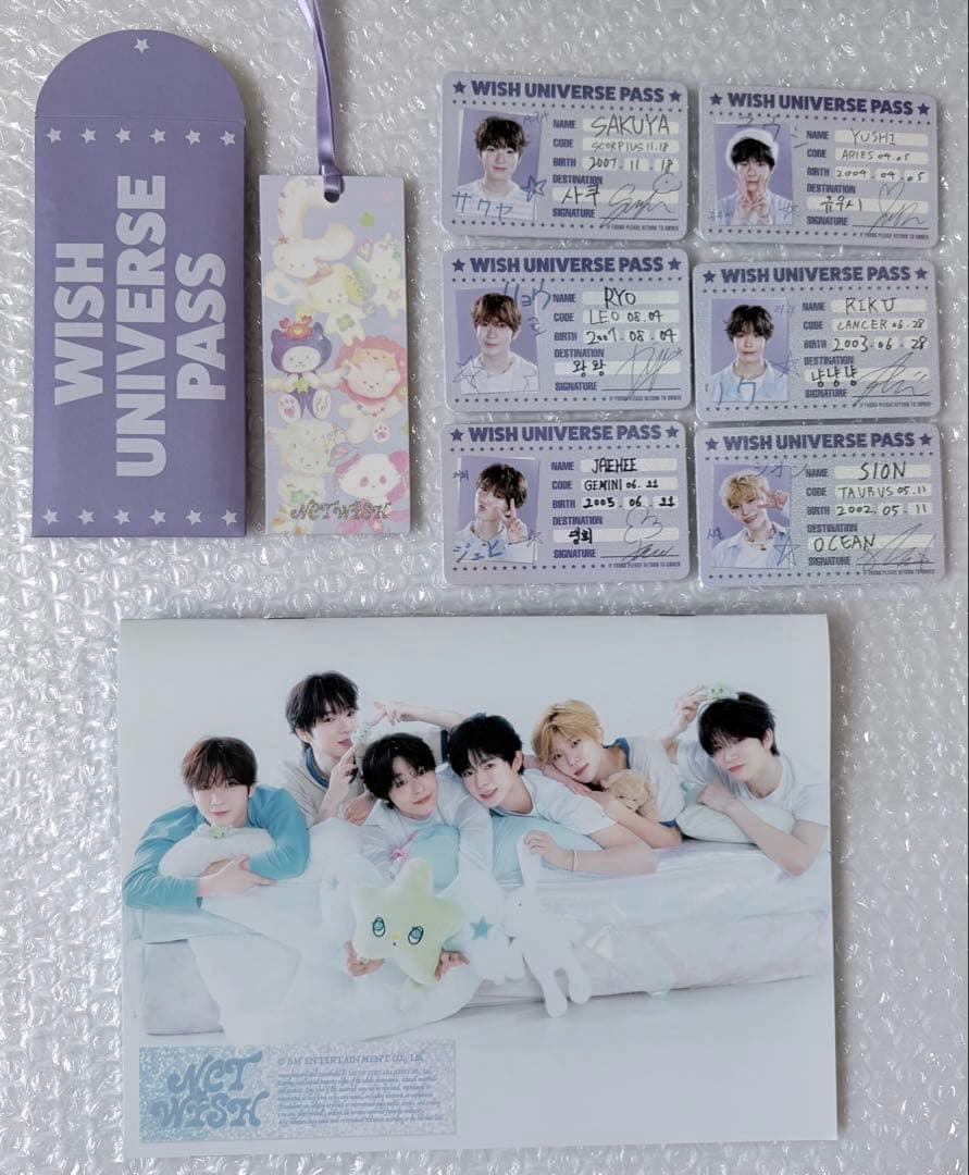 NCT WISH シーグリ 2025 Season's Greetings