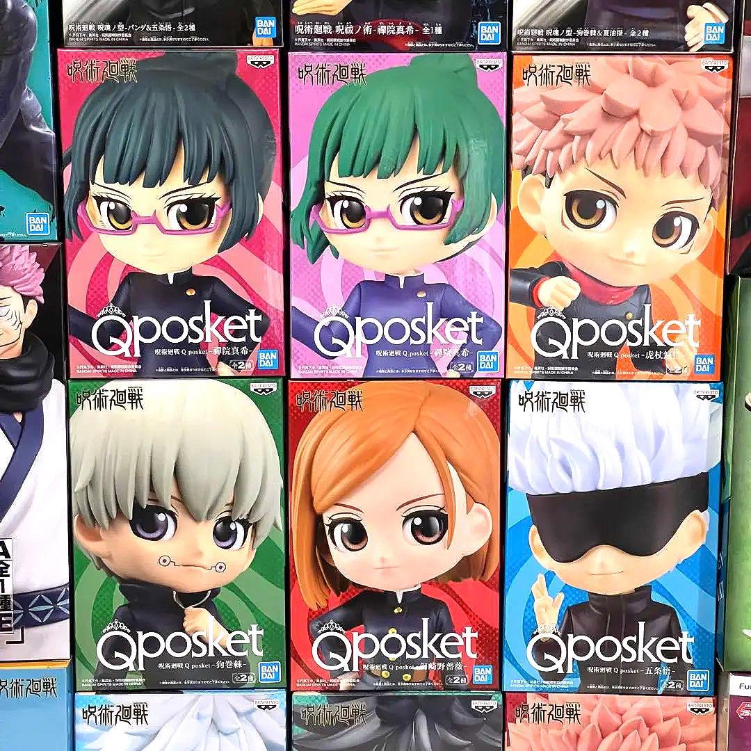 jujutsukaisen 呪術廻戦 フィギュア 五条悟 釘崎野薔薇 伏黒恵