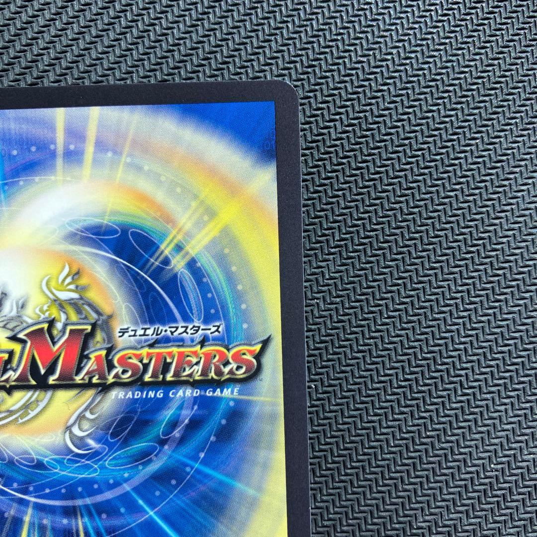 最安値 勝利の頂 カイザー刃鬼 金トレジャー