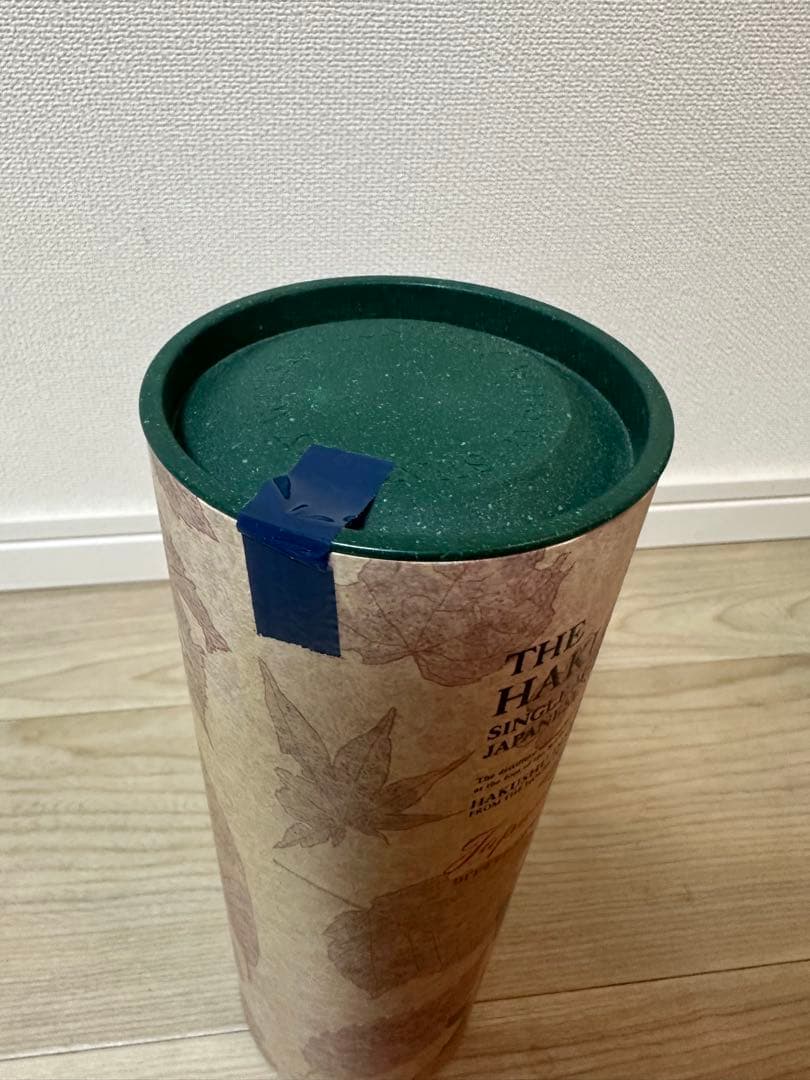 白州ジャパニーズフォレストビタースウィート　 サントリーシングルモルトウイスキー