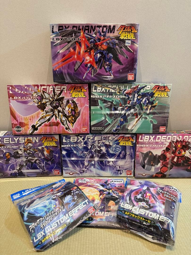 新品未開封 バンダイ ダンボール戦記 LBX エフェクトパーツ セット