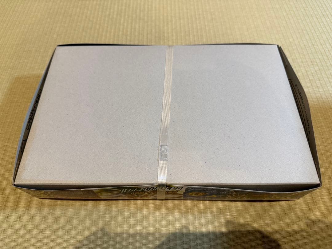 新品未開封 バンダイ ダンボール戦記 LBX エフェクトパーツ セット