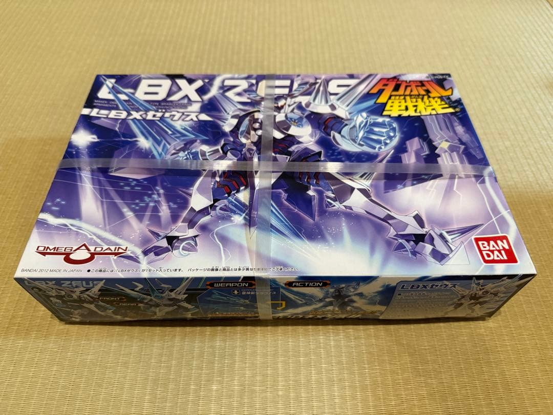 新品未開封 バンダイ ダンボール戦記 LBX エフェクトパーツ セット