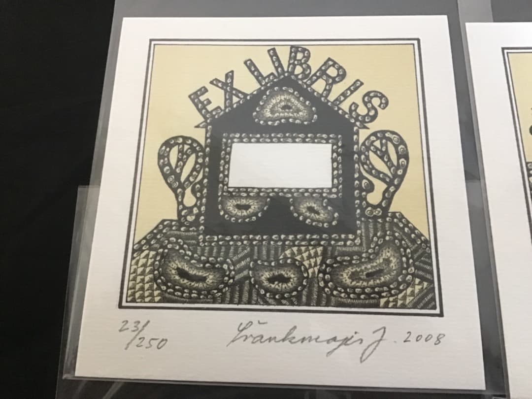 (最終値下げ！) ヤン・シュヴァンクマイエル 蔵書票5枚 & 人間椅子