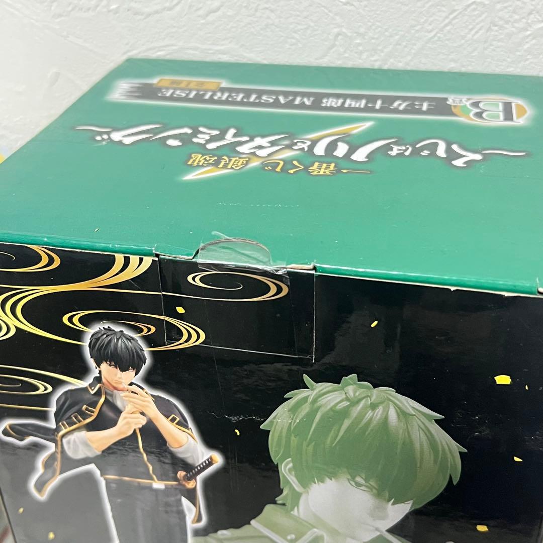 【未開封品】一番くじ　銀魂　B賞　坂田銀時　B賞　土方十四郎　フィギュア