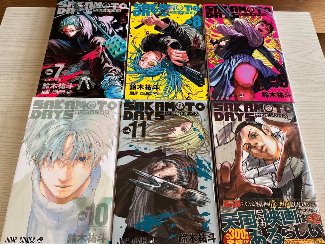 SAKAMOTO DAYS 全22巻＆公式ファンブック 少年漫画