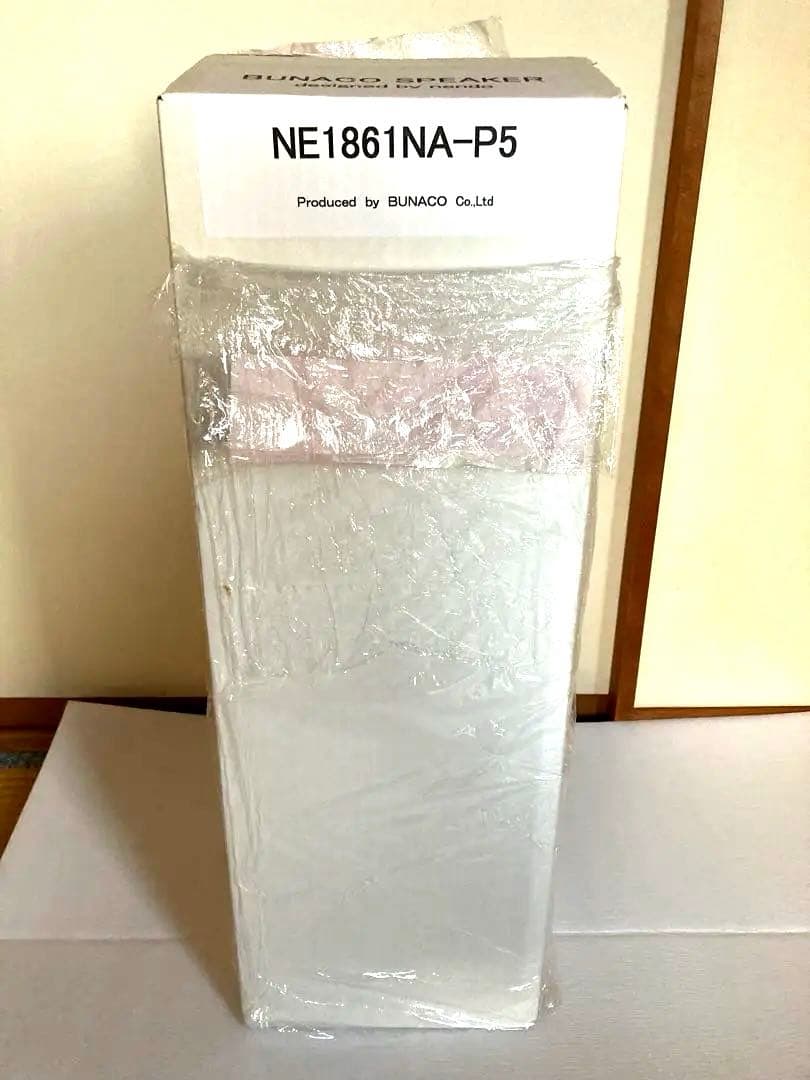 お*り様 [新品未使用]BUNACO ブナコ　スピーカー　NE1861NA-P5