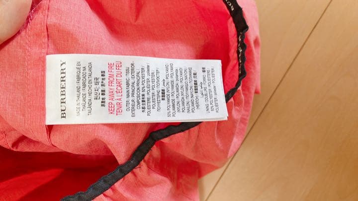 BURBERRY アウター