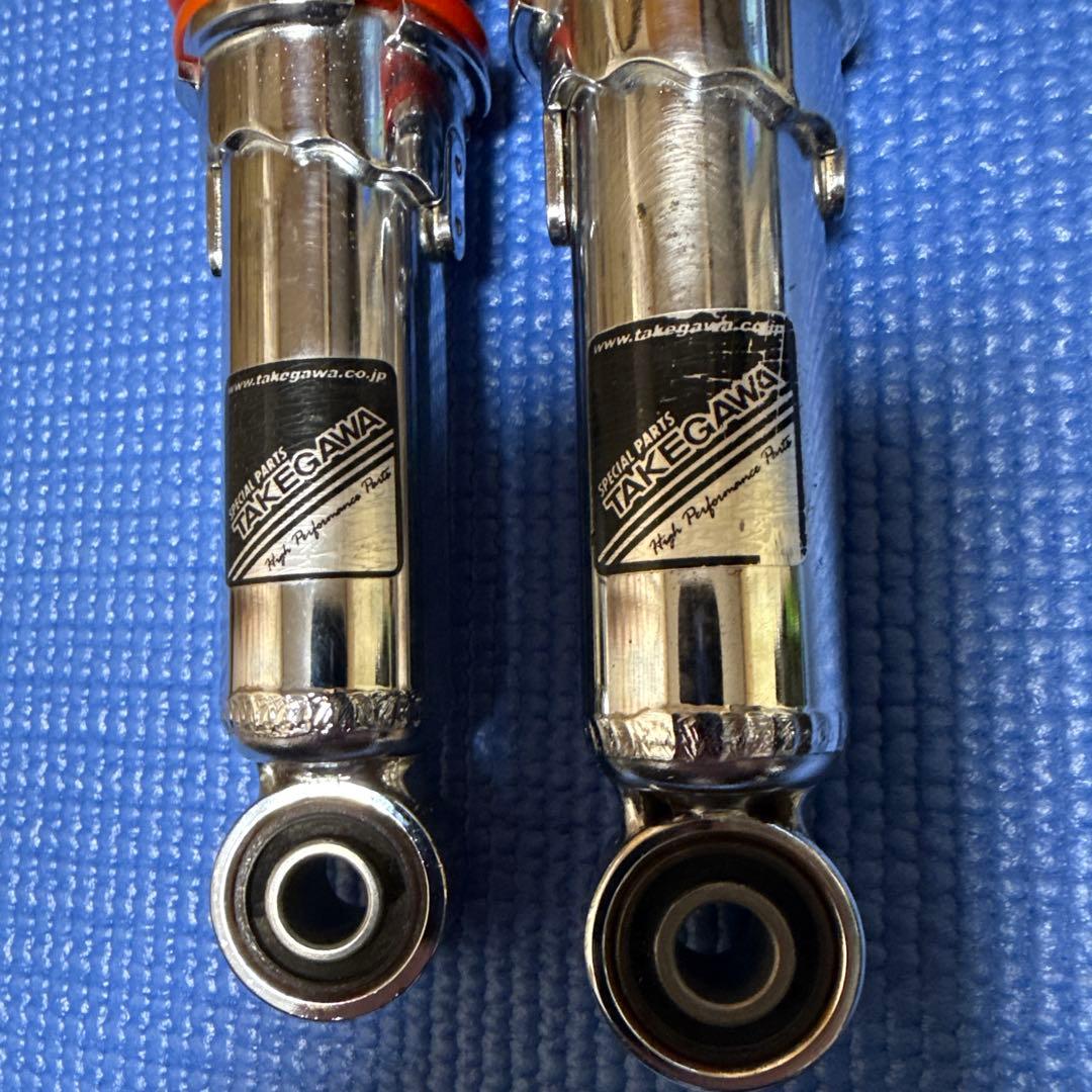 タケガワ　リアショック　330mm 中古　カブ、モンキー125