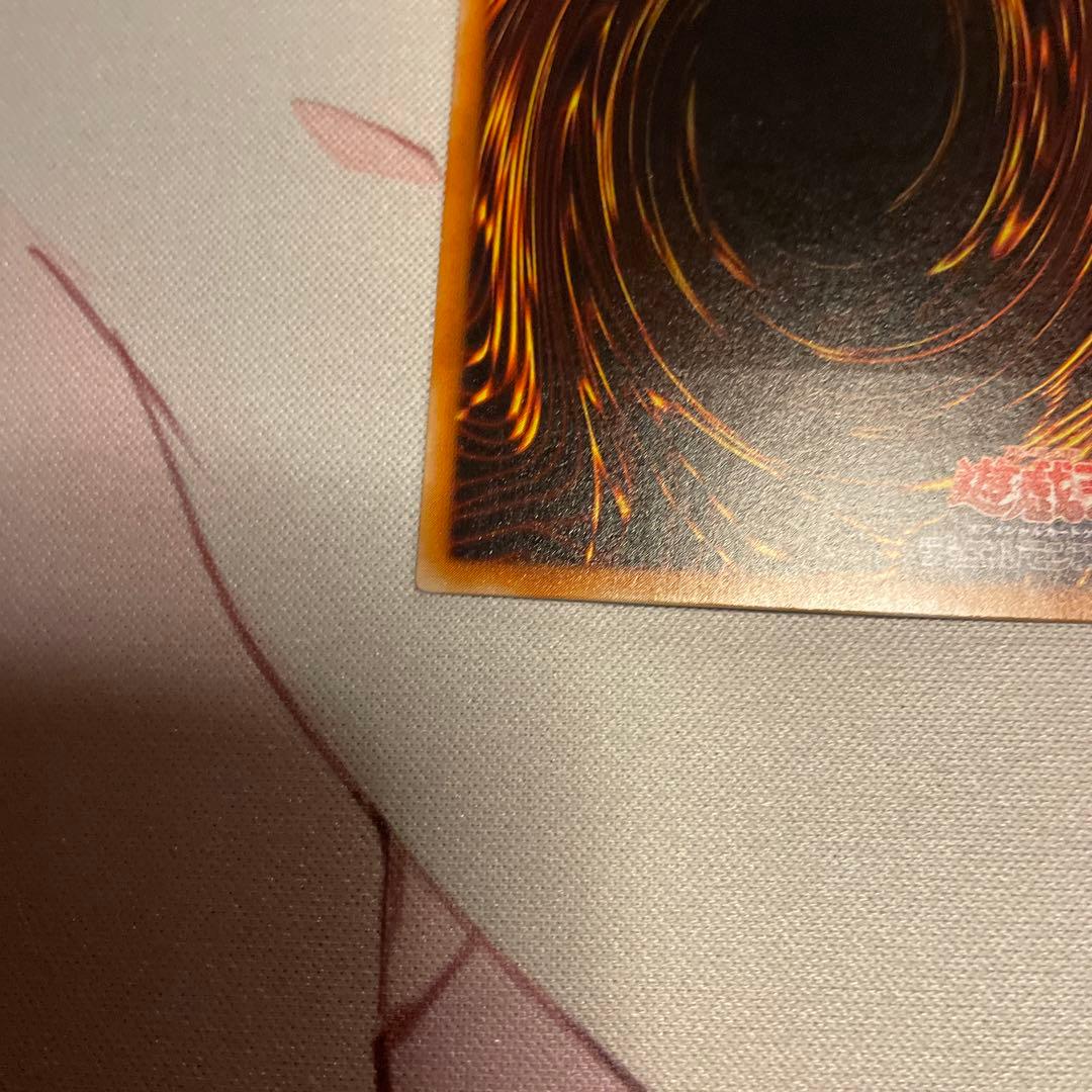 不死王リッチー