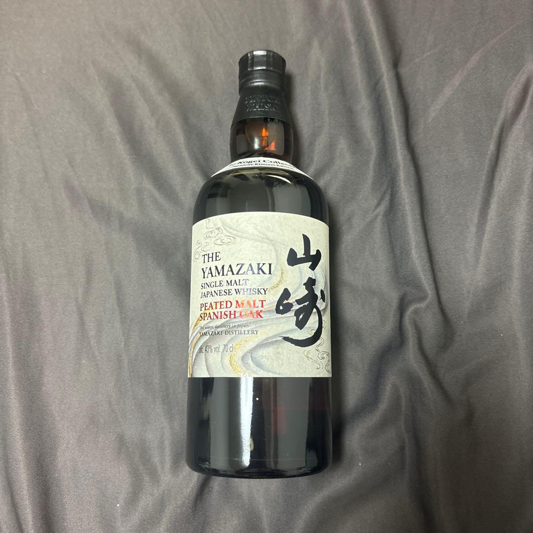 【日本未発売】山崎 ピーテッドモルト スパニッシュオーク 工藝コレクション