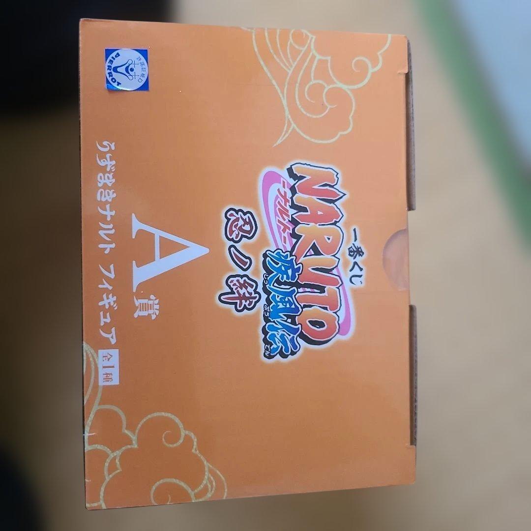 NARUTO 一番くじ　忍ノ絆　A賞　新品・未開封
