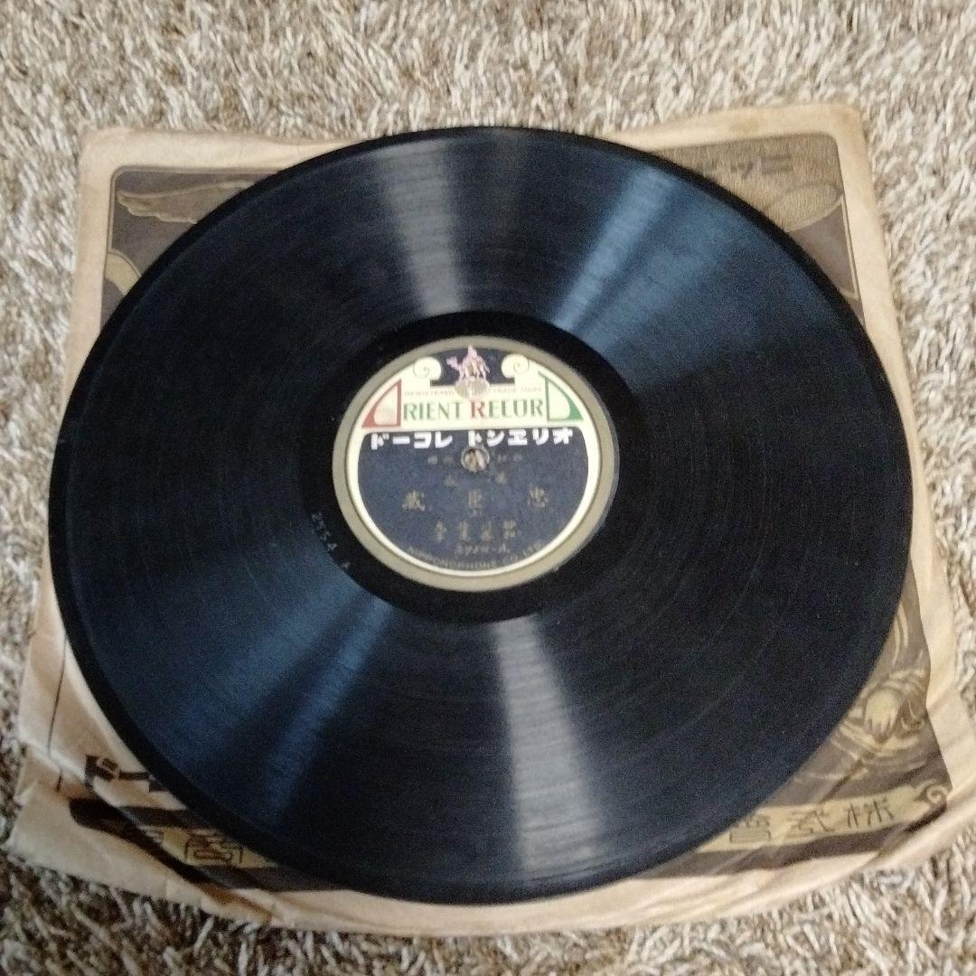 希少大正時代、忠臣蔵SP盤レトロレコード