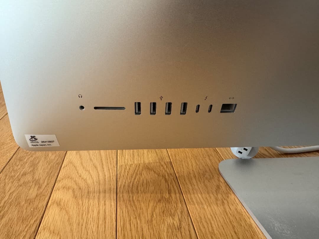 iMac5K(27”)2020年型64GB/SSD1TB/NanoTexture