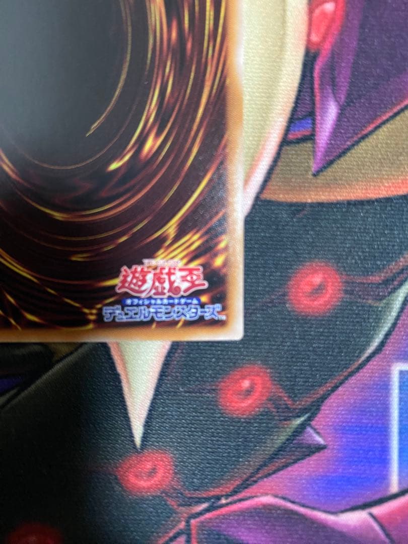 K9-17号 \"Ripper\" プリシク