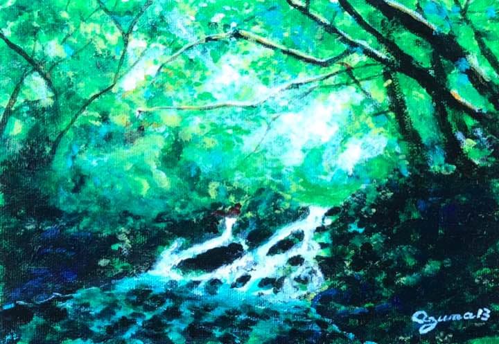 森の絵画「葉陰の清流」