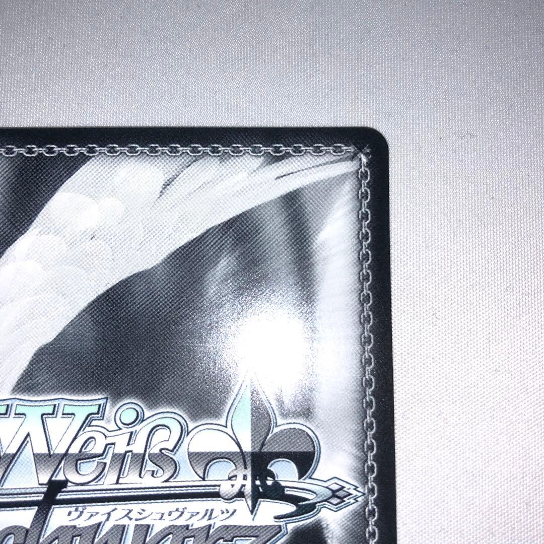 ヨークタウンⅡ　SP　サイン