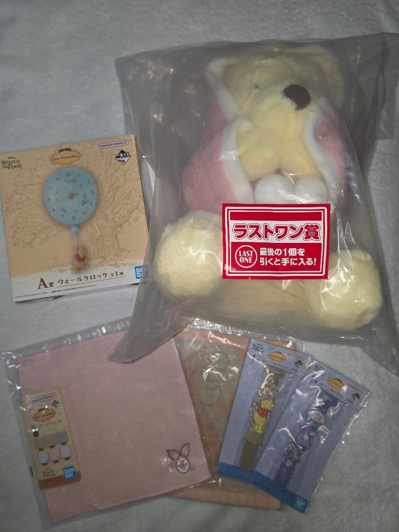 一番くじ　くまのプーさん