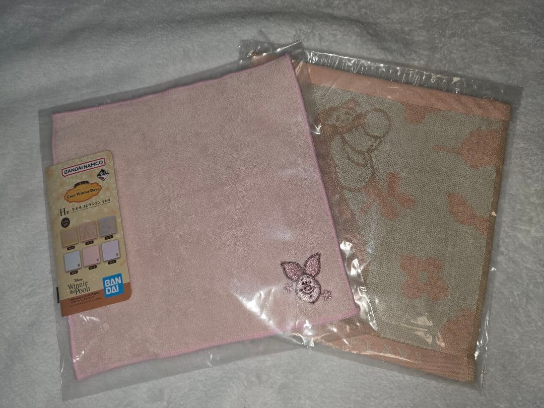 一番くじ　くまのプーさん