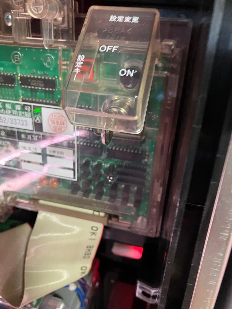 ロストプラネット2 パチスロ　実機　スロット　送料込み