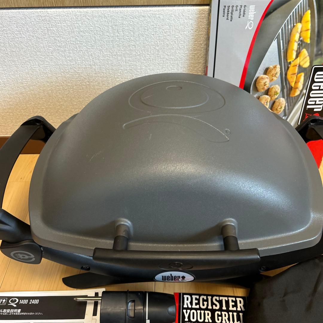 Weber Q1400 電気グリル　プレート付き