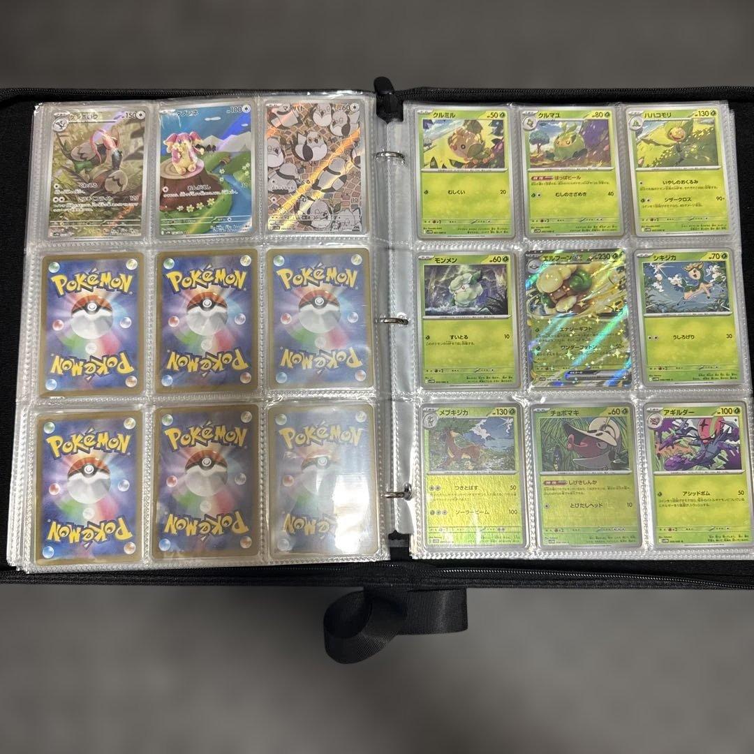 ポケモンカード拡張パックコレクションファイル　テラステルexからメガシリーズまで