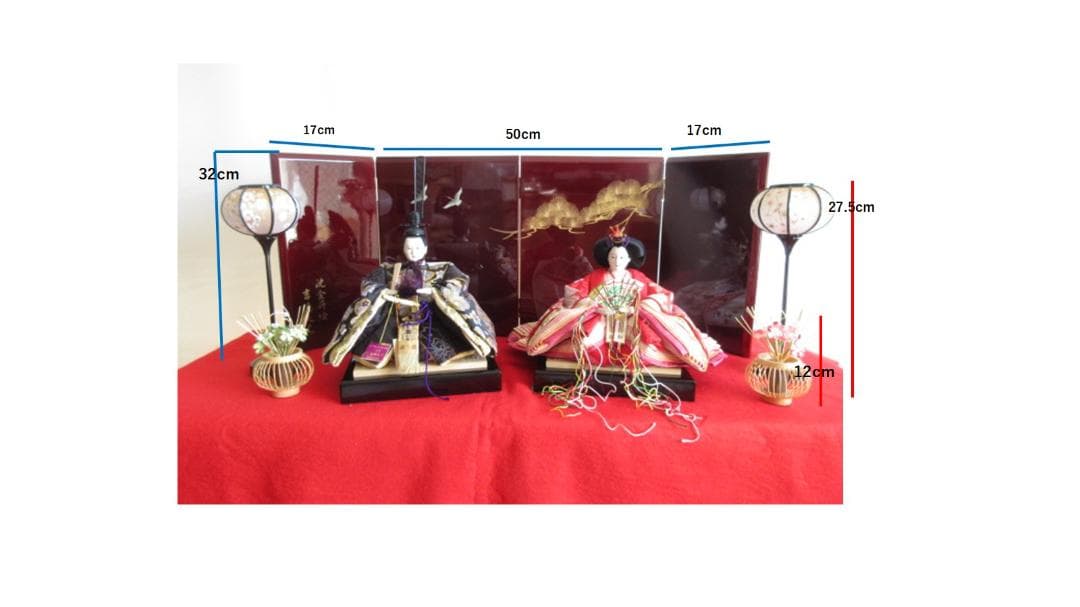 特別価格　吉徳大光　沈金蒔絵の高級台屏風　ひな人形