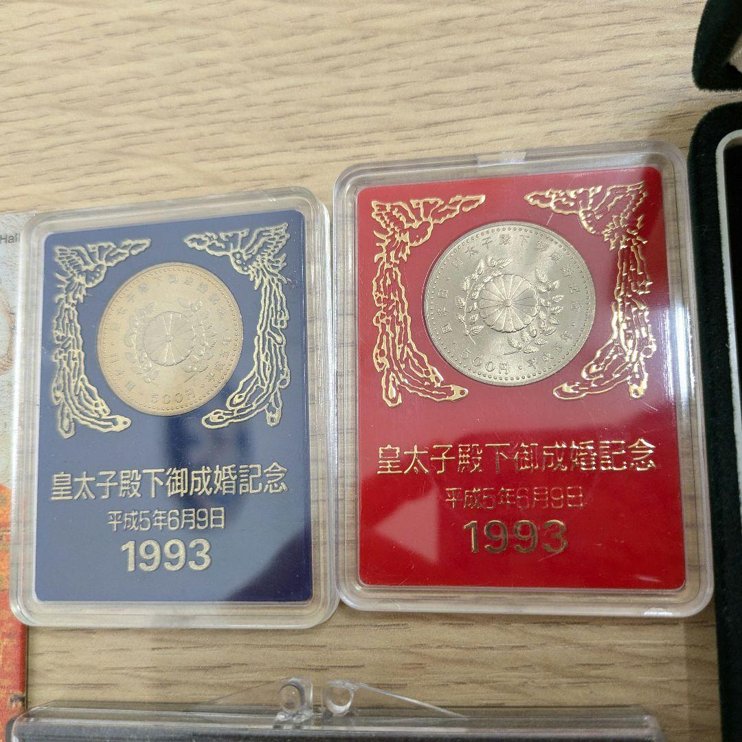 【記念硬貨まとめ】 5個セット 皇太子殿下御成婚記念 コレクション