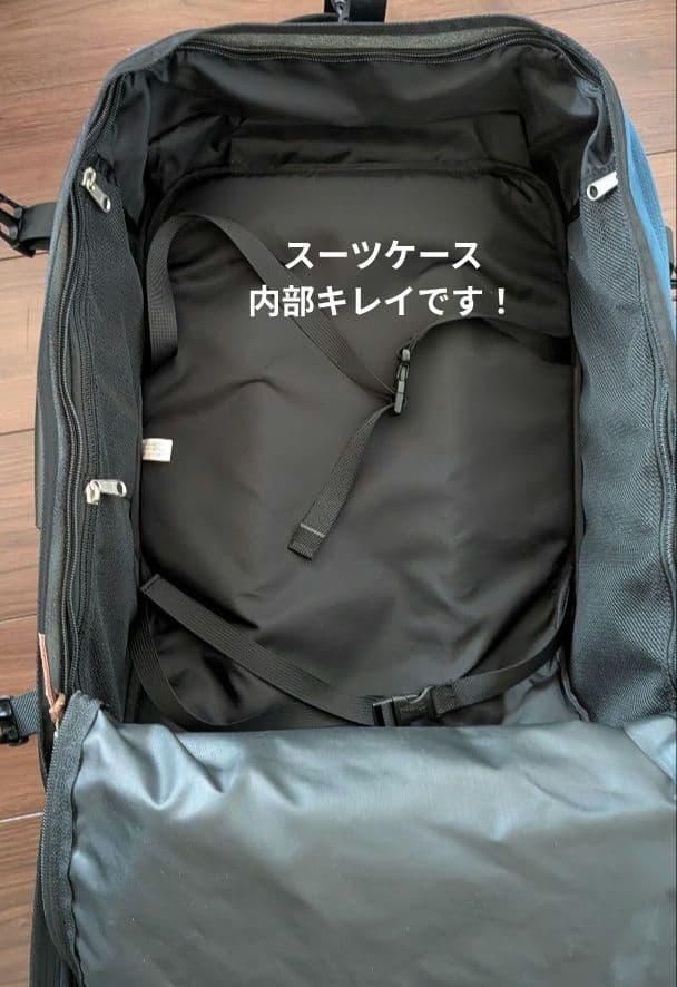 美品 モンベル スーツケース キャリーバッグ　リュック　バックパック　4WAY