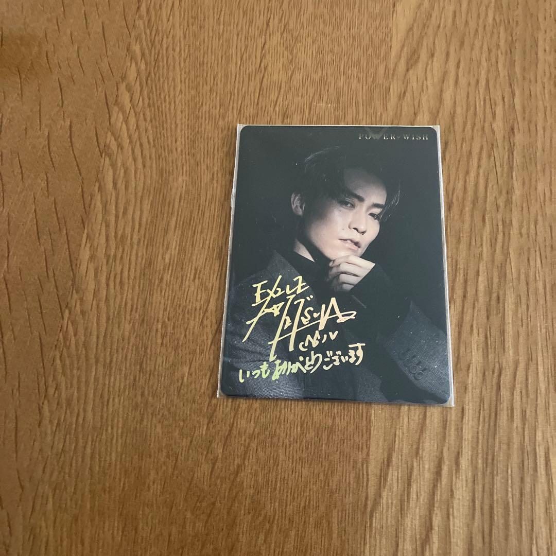 TETSUYA POWER OF WISH トレカ 千社札