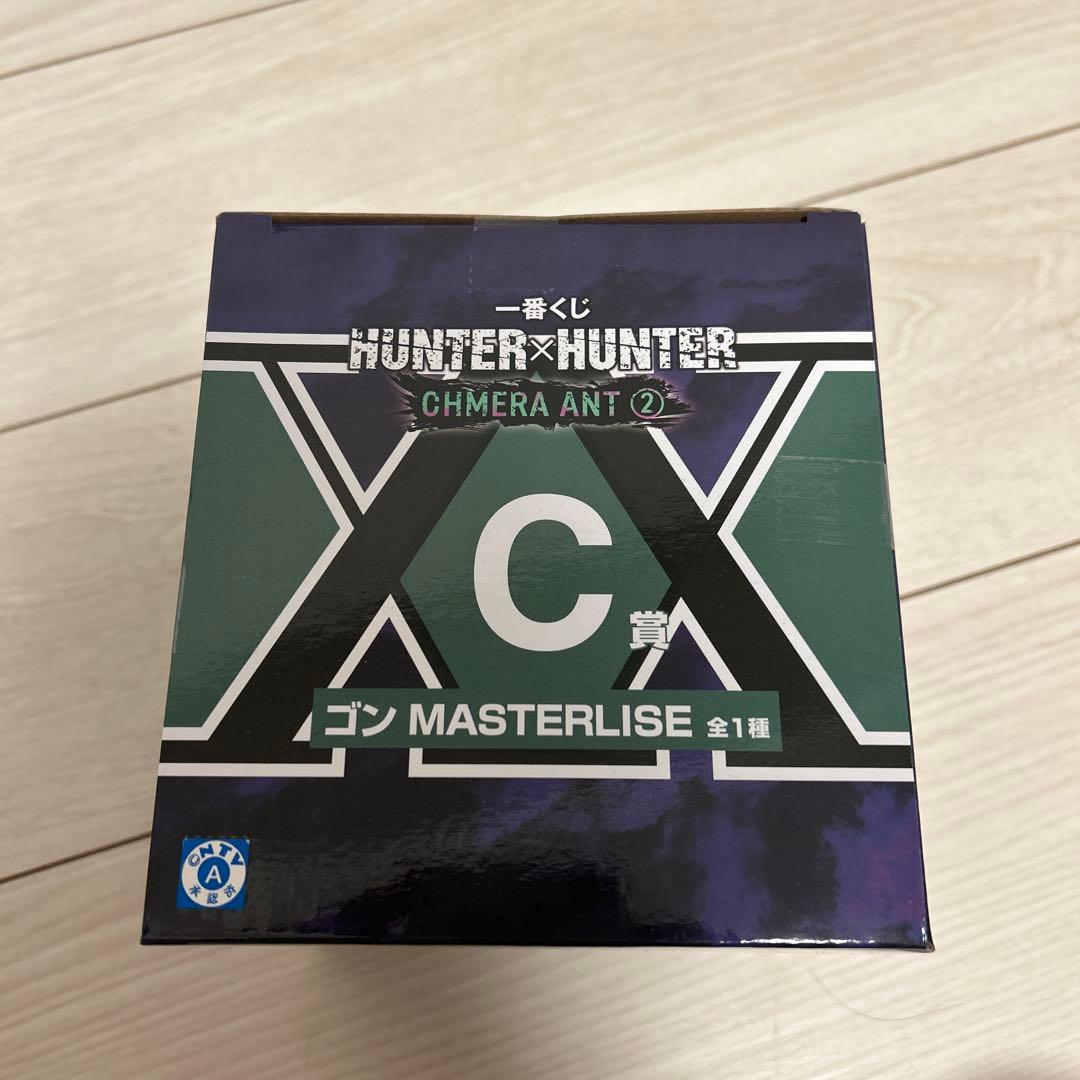 HUNTER×HUNTER 1番くじ フィギュアセット