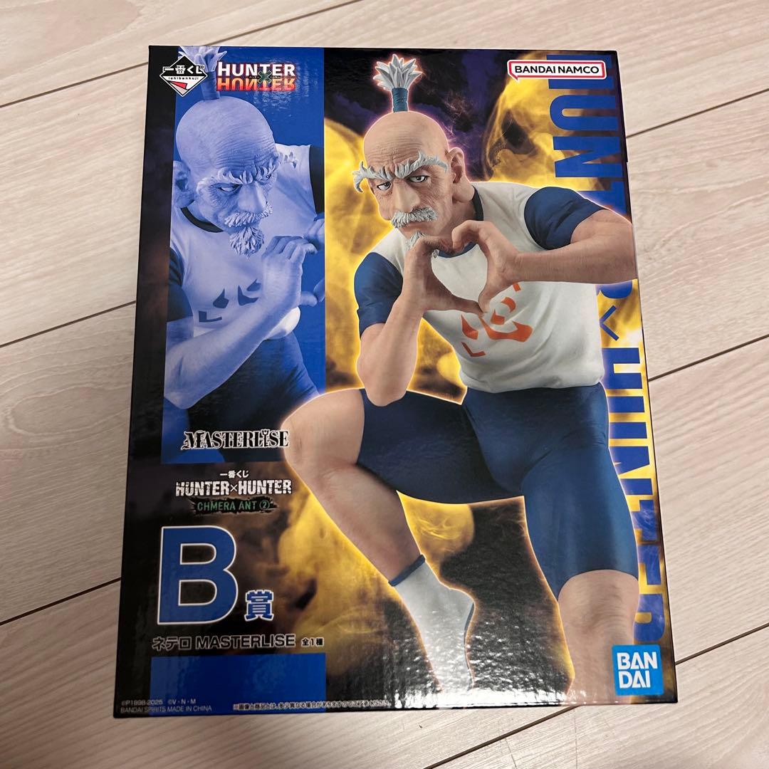 HUNTER×HUNTER 1番くじ フィギュアセット