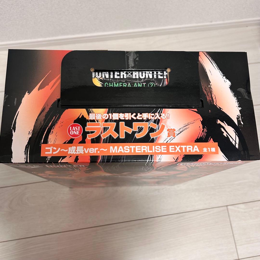 HUNTER×HUNTER 1番くじ フィギュアセット