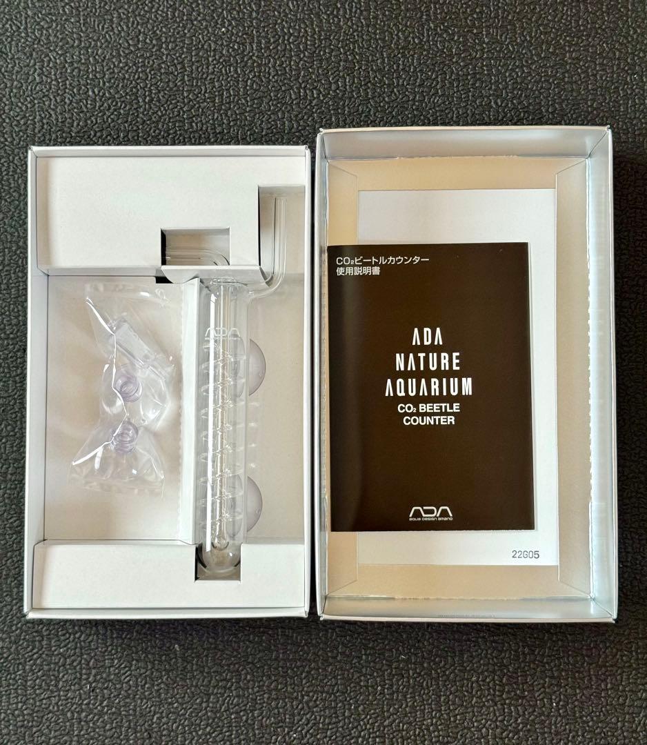 【新品未使用】ADA ビートルカウンター CO2 BEETLE COUNTER