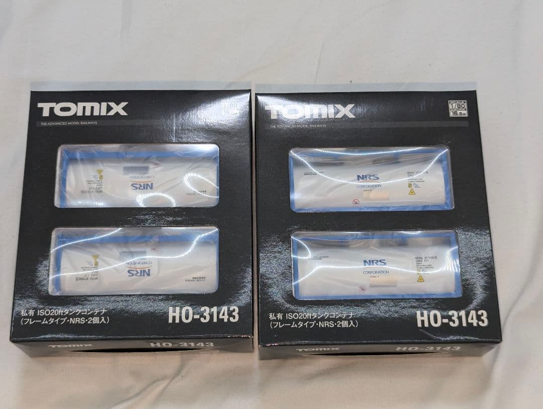 TOMIX　私有 ISO20ftタンクコンテナ(フレームタイプ・NRS・2個入)