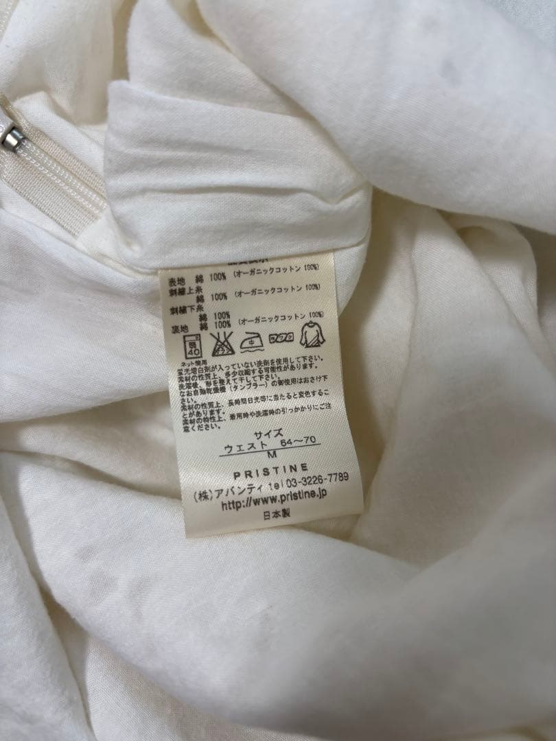 プリスティン　フラワーレース ガウチョパンツ