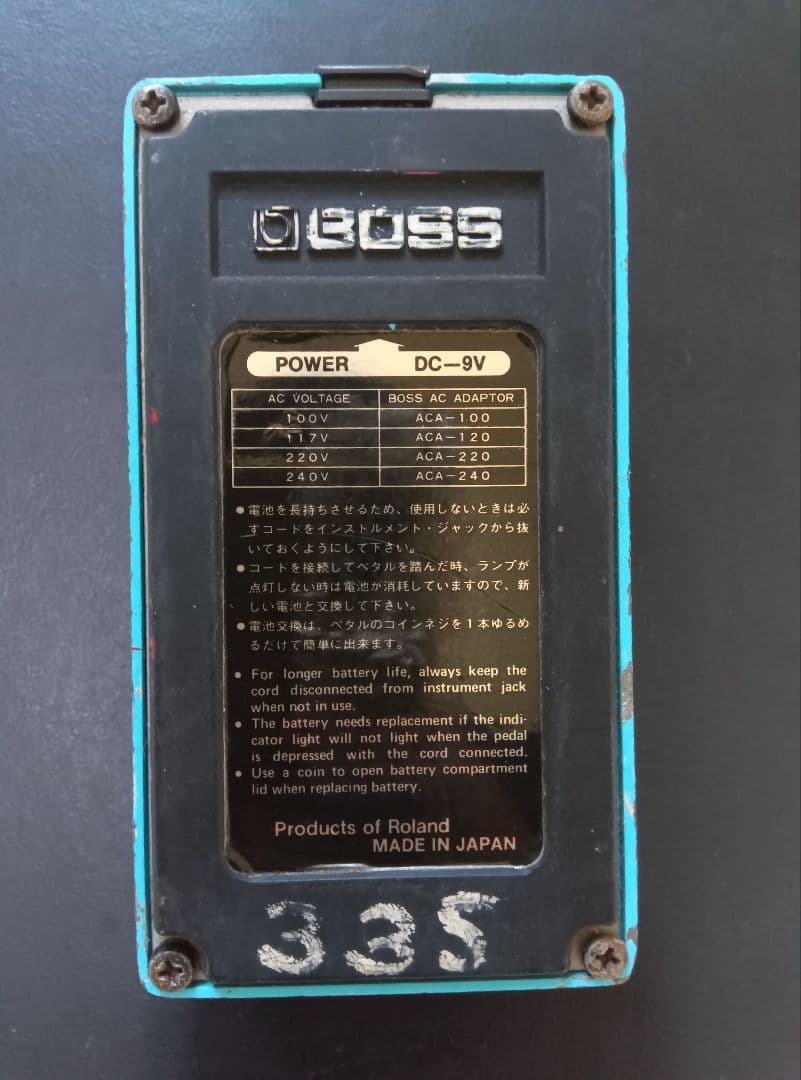 BOSS Chorus CE-2 ギターエフェクター