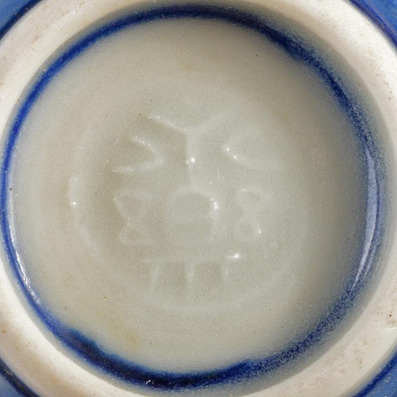 永楽善五郎造　染付　捻り文　煎茶碗　五客　時代箱付　V　R5390