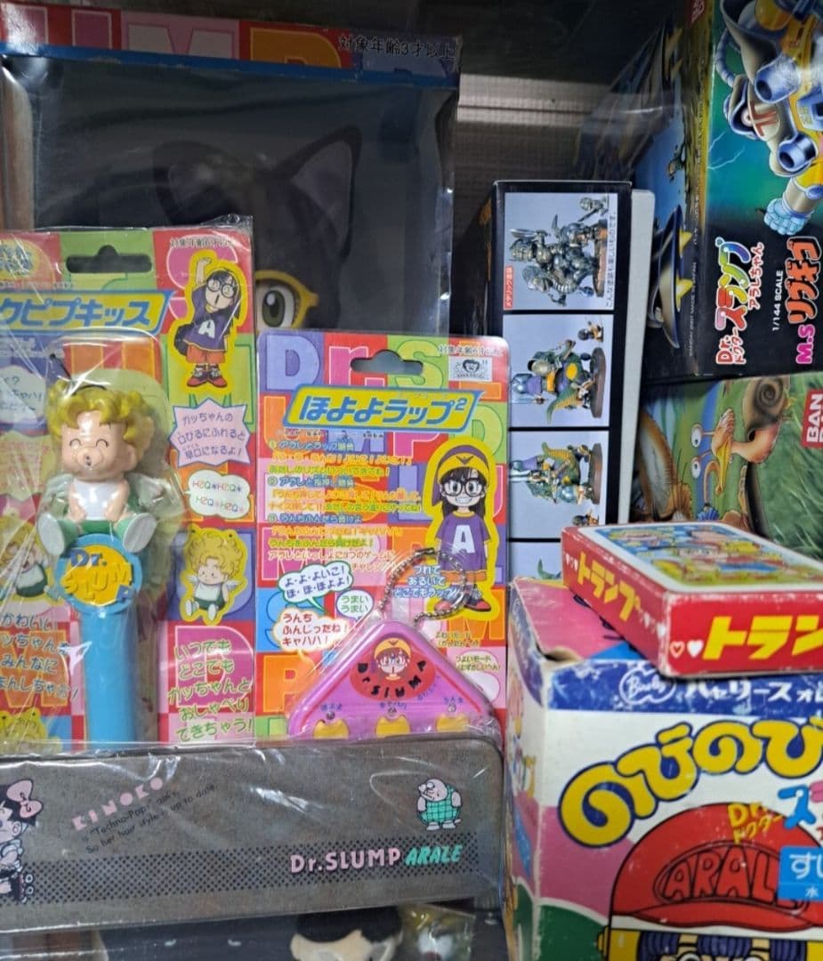 アラレちゃん フィギュア セット