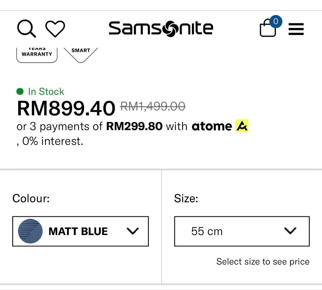 機内持ち込み可　〜3泊用　サムソナイト　キャリーケース　AZIO SPINNER