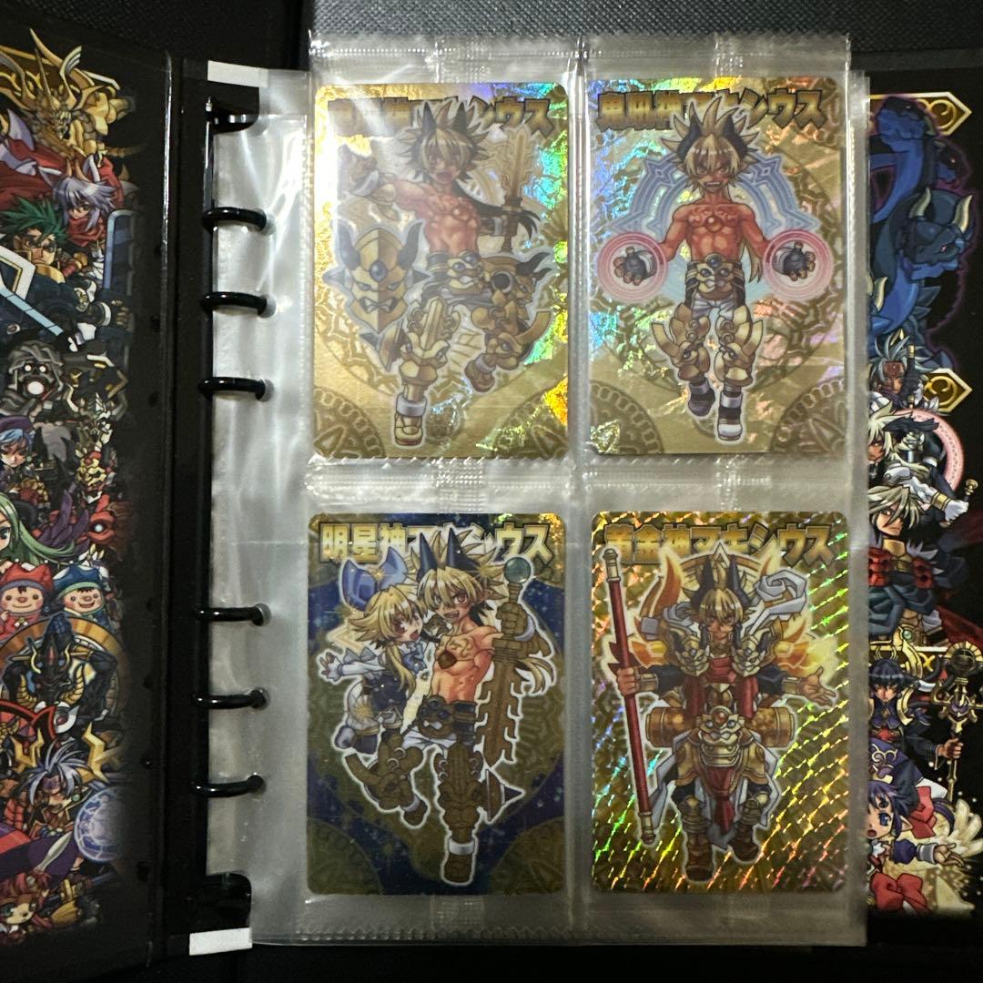 C*4様 神羅万象チョコ　天地創造キャンペーン当選品　未開封　蓄光バージョン10