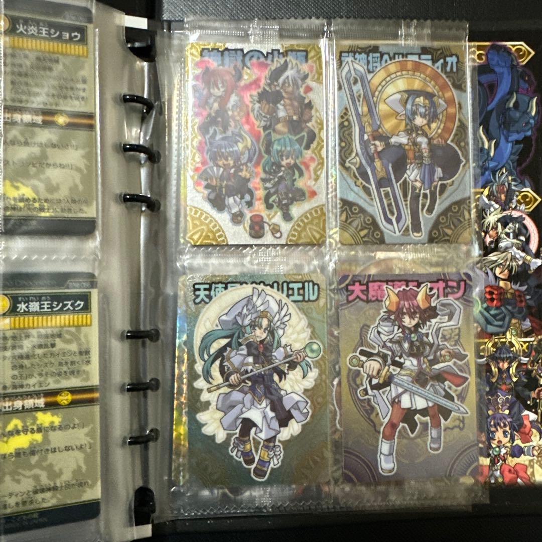 C*4様 神羅万象チョコ　天地創造キャンペーン当選品　未開封　蓄光バージョン10