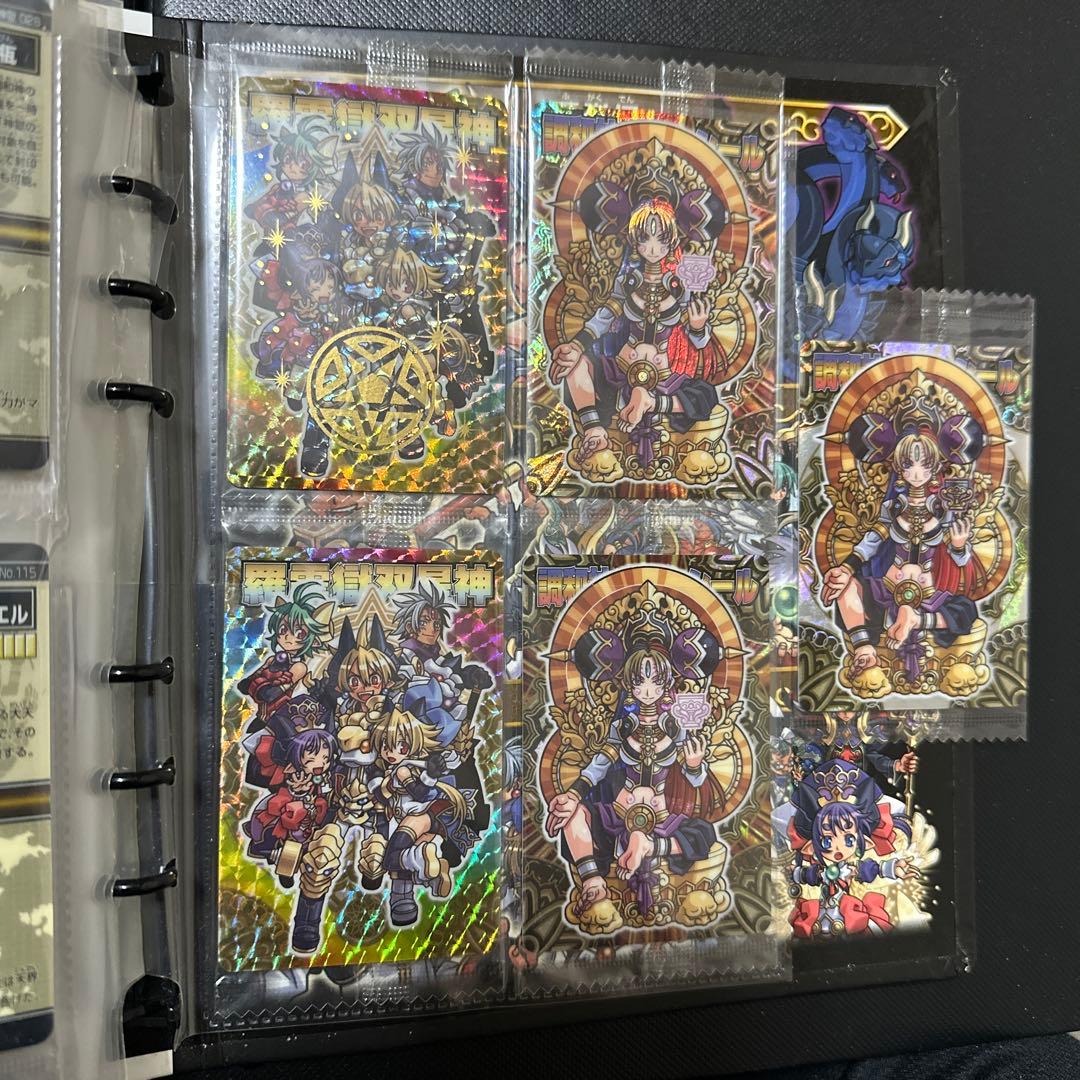 C*4様 神羅万象チョコ　天地創造キャンペーン当選品　未開封　蓄光バージョン10