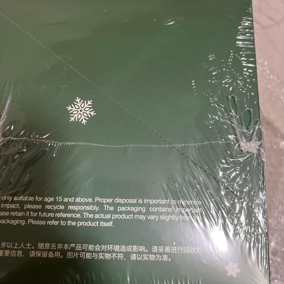 クリスマス限定グランピピ