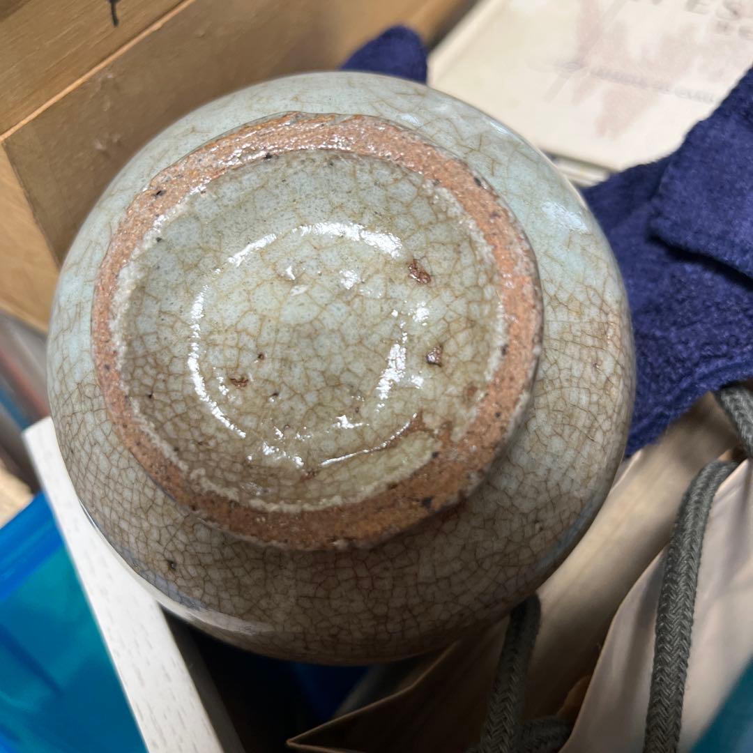 武末日臣の徳利