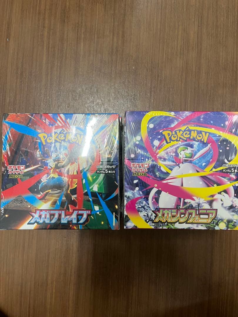 ポケモンカードメガブレイブ4BOXメガシンフォニア4BOX シュリンク付き
