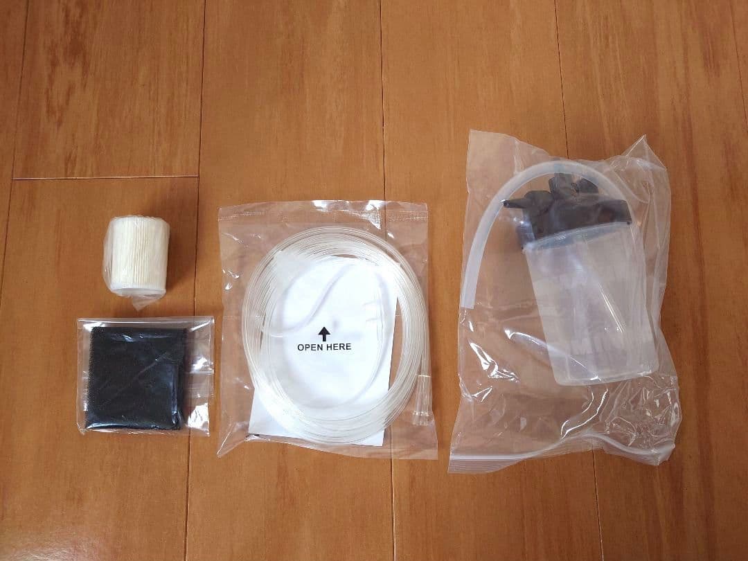 UNICOM 酸素濃縮器 ユニクリアS3(50Hz) 酸素濃度計 OX-Plus